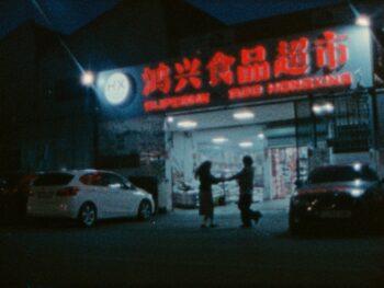 RESTINGA – DESVHELADA